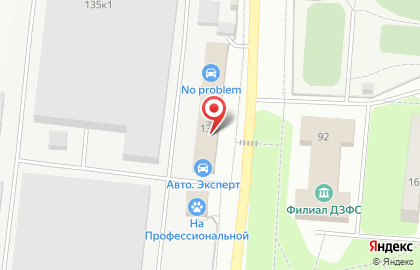 Автосервис Pit-StopDM на карте