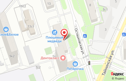 Ремонт бытовой техники Atlant на карте