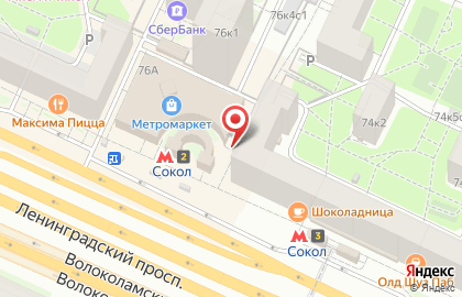 Магазин ювелирных изделий в Москве на карте