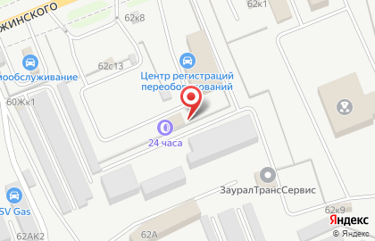 Шиномонтажная мастерская на улице Дзержинского на карте