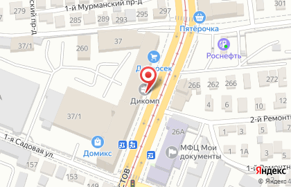 Торговая компания Агро Эксперт Груп на улице Танкистов на карте