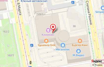 Салон меховых изделий Соболь в Чкаловском районе на карте