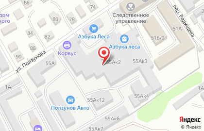 Производственная группа БФК в Центральном районе на карте