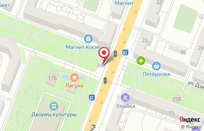 Магазин Волгоградский Мясокомбинат на улице Дзержинского, 24а на карте