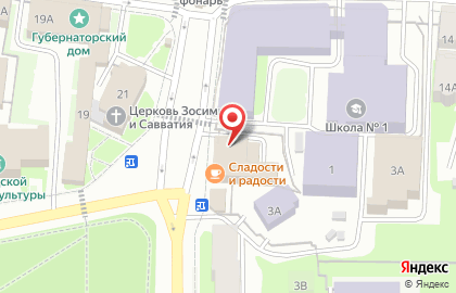 Мидасо на карте