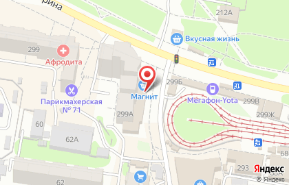 Федеральная сеть салонов красоты ЦирюльникЪ в Ленинском районе на карте