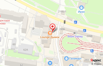 Пункт страхования в Ленинском районе на карте