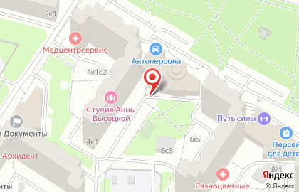 Бюро переводов на улице Академика Янгеля на карте