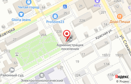 Администрация Славянского района Комитет по управлению муниципальным имуществом на карте