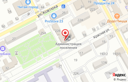 Контрольно-счётная палата Славянского района на карте