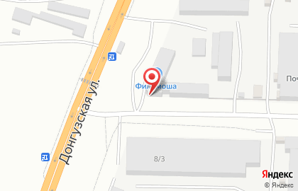 Автоцентр АвтоРемСервис в Ленинском районе на карте