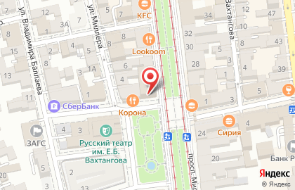 Гранд-отель Александровский на карте