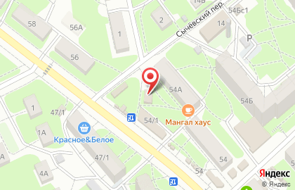 Ремонт обуви в Смоленске на карте