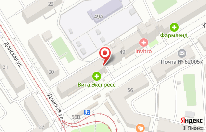 Магазин Товары нового света в Орджоникидзевском районе на карте