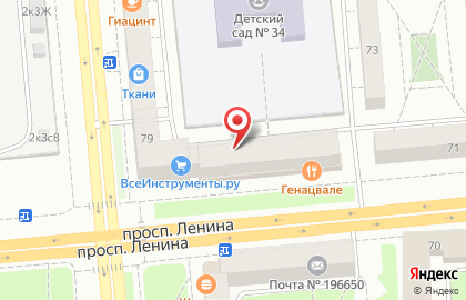 Юлмарт на площади Ленина на карте