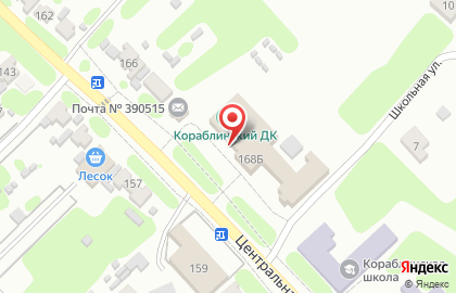 Кораблинский Поселенческий Дом Культуры на карте