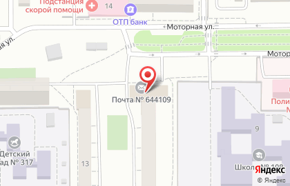 Почта России в Омске на карте