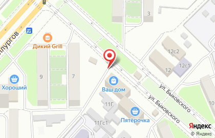 Продовольственный магазин Улыбка на улице Быковского на карте