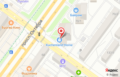 Федеральная сеть магазинов посуды и товаров для дома Kuchenland Home на проспекте Октября на карте