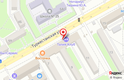Женский велнес-центр Талия-клуб на Туркестанской улице на карте