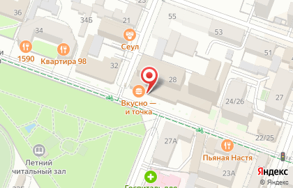 Макдоналдс в Саратове на карте