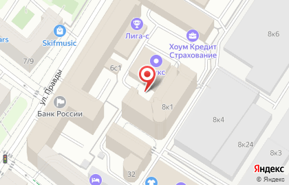 А4 Консалтинг на карте