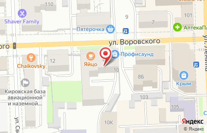 БКК в Кирове на карте