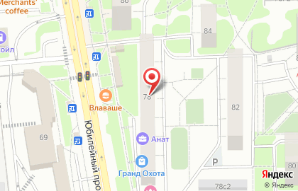 Мастерская по ремонту обуви, ООО Дружба на карте