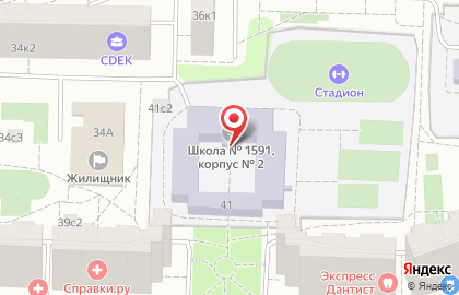 Школа №1591 с дошкольным отделением на Новокосинской улице на карте