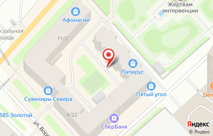 Компания Позитив Окно на карте