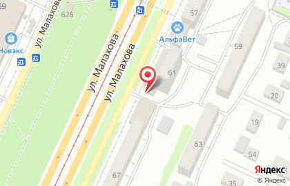 Парикмахерская Эстет в Ленинском районе на карте