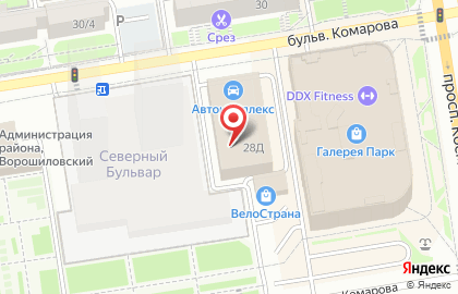 Hermes Auto Premium на карте