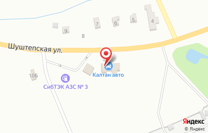 Автомагазин Орион в Кемерово на карте