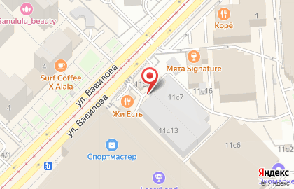 ООО Бэби Люкс на карте