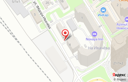 Компания Дельта Инженер на карте