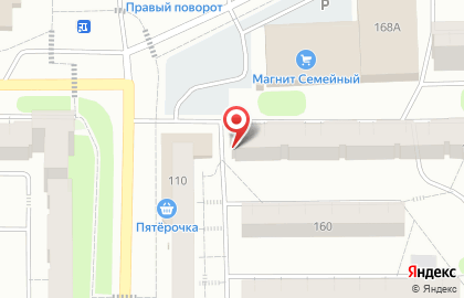 Магазин разливного пива Кружка на улице Свердлова на карте