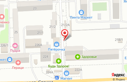 Магазин канцтоваров в Ростове-на-Дону на карте