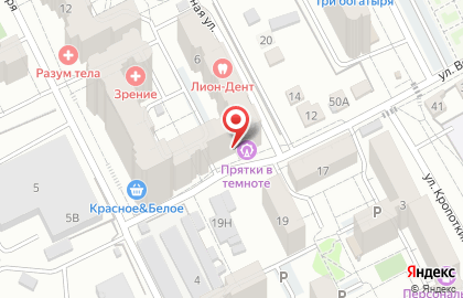 Ассоциация Гильдия Риэлторов Черноземья на карте