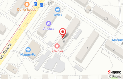 Клининговая компания Гелиос на карте