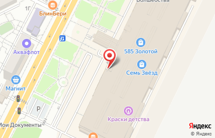Магазин ортопедических матрасов и товаров для сна Askona на площади Дзержинского на карте