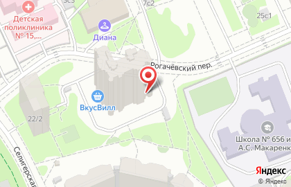 Автоматизированный пункт выдачи TelePort в Рогачёвском переулке на карте