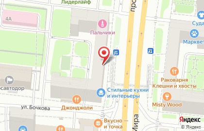 Салон свадебной и вечерней моды Красотка в Останкинском районе на карте