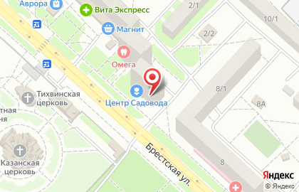 Автошкола Оренбургский учебно-курсовой комбинат в Дзержинском районе на карте