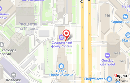 Официальный дилер Grundfos, Wilo Гидромаш на карте