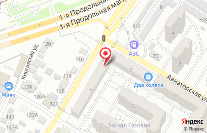 Экспертная компания в Советском районе на карте