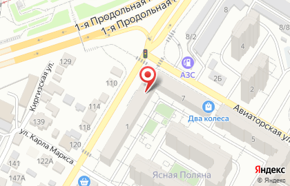 Экспертная компания в Советском районе на карте