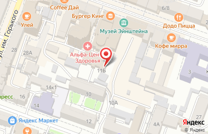 Праздничное агентство АР-рекордз в Фрунзенском районе на карте