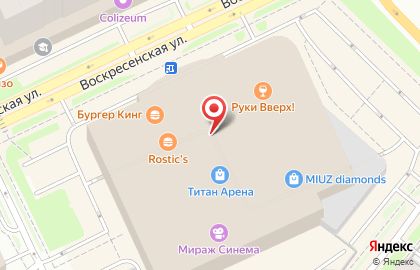 Спортивный магазин Спортмастер на Воскресенской улице на карте