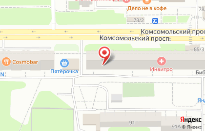 Коллегия адвокатов Южно-Уральский адвокатский центр на Комсомольском проспекте на карте
