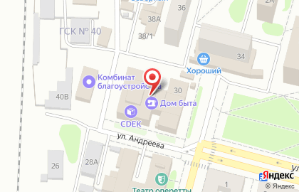 Парикмахерская Локон на улице Советской Армии на карте
